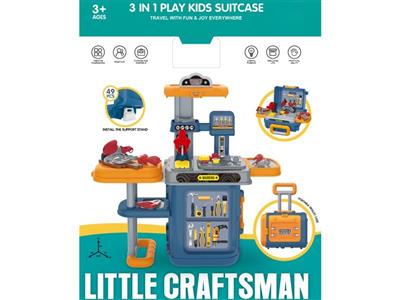 Three-in-one fun suitcase engineering home