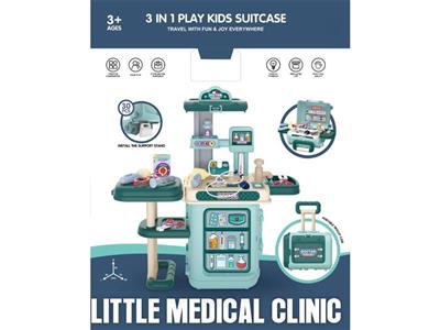 Three-in-one fun suitcase medical home