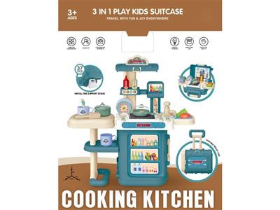 Three-in-one fun suitcase Beauty Kitchen House (male) light and sound