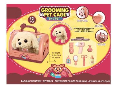 Pet dog cage-beauty (with electric light plush dog)