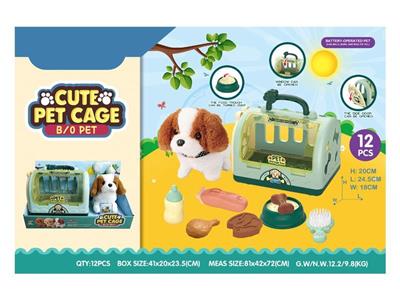 Pet dog cage-food (electric plush dog)