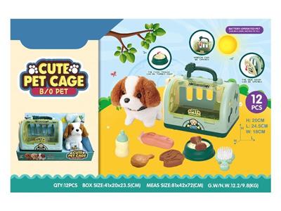 Pet dog cage-food (electric plush dog)