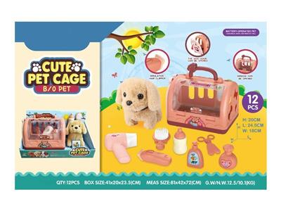 Pet dog cage-grooming (electric plush dog)