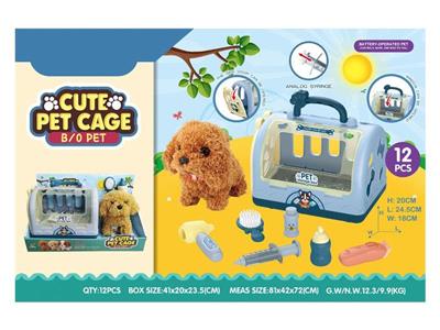 Pet dog cage-medical (electric plush dog)