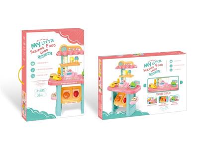 Light and sound cash register set