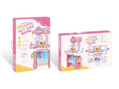 Pet table set