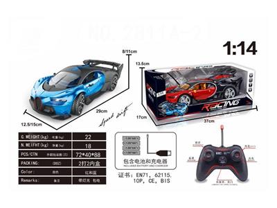 1:14布加迪GT超级跑车