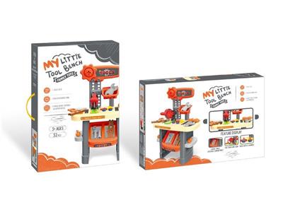 Tool table set