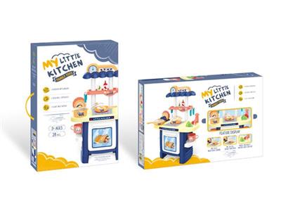 Light and sound spray kitchen set (male)