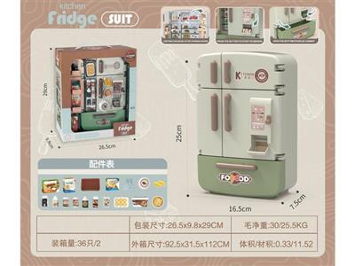 Multi-door refrigerator vending machine+small color box ice turquoise light sound.