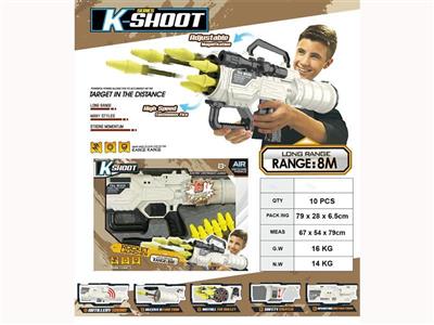 Manual six-stage soft rocket launcher with launch sound