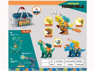 Dismantling dinosaurs.