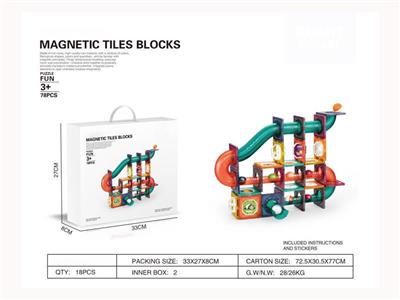 78 pieces of color window magnetic film