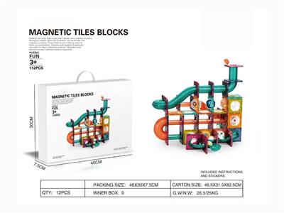 112pieces of color window magnetic film