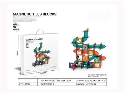 156pieces of color window magnetic film