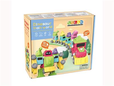 五合一合体拼装系列 火车恐龙机器人 (77pcs)