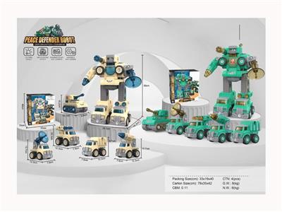 robot aircraft