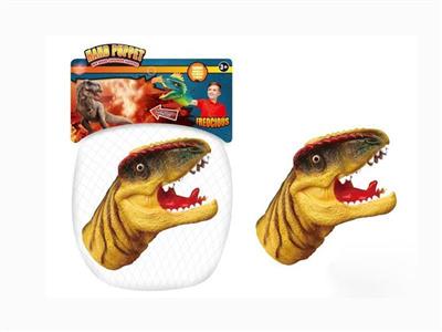 Dinosaur hand puppet