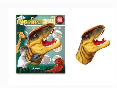 Big dinosaur hand puppet