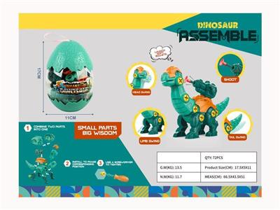 brachiosaurus