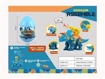 Triceratops