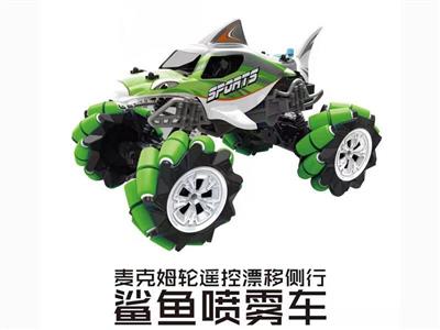 1:16 2.4G 四通鲨鱼遥控横向侧行车