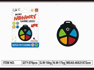 Mini memory game machine