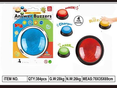 Puzzle/buzzer