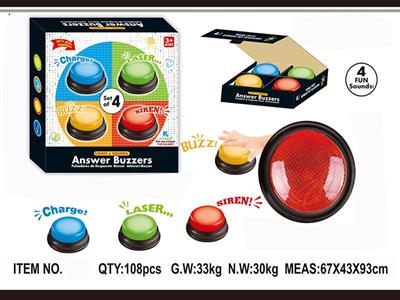 Puzzle/buzzer