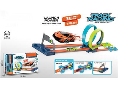 Alloy ejection railcar (accessory 16PCS)