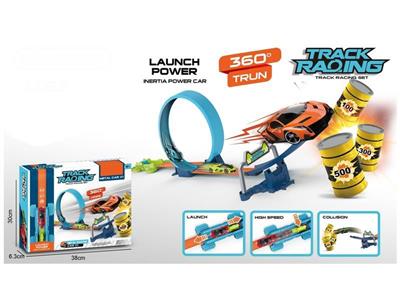 Alloy ejection railcar (accessory 14PCS)