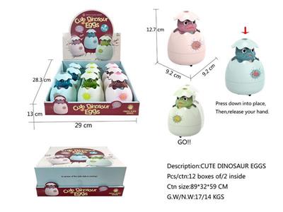 Cute dinosaur eggs (9)