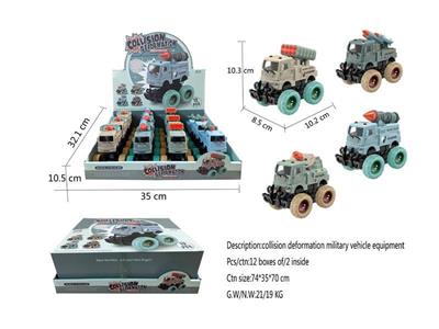 Collision deformed military vehicle equipment (12).
