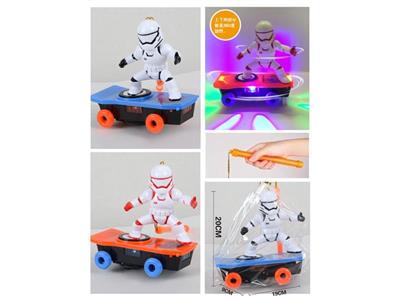 Rotating space robot.