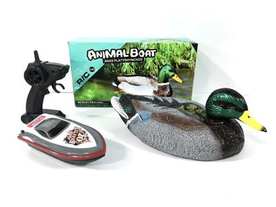 2.4G 4-way 2-in-1 mallard boat is electrified.