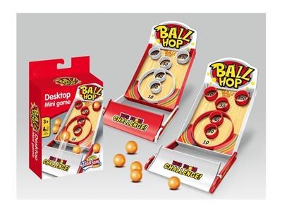 Throwing ball game