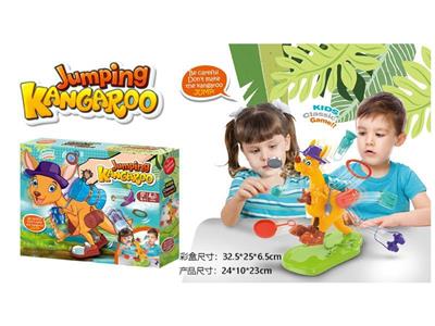 Kangaroo pendant game