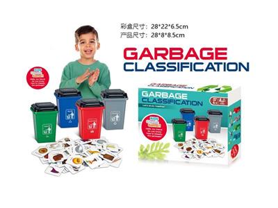 Garbage can sorting gameGarbage can sorting game