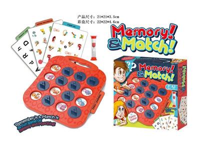 Memory game