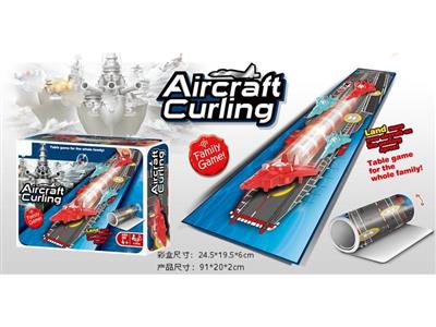 Aircraft carrier game