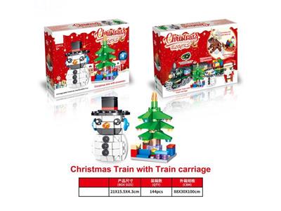 Educational building blocks lighting Christmas tree & snowman