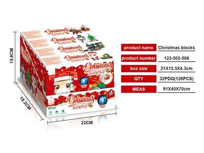Christmas puzzle building block lighting scene series