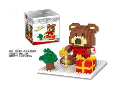 Christmas Bear/Christmas