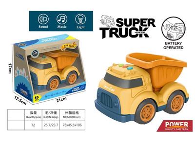 卡通滑行工程车带灯光音乐(泥土车)