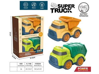 Cartoon sliding engineering vehicle with light and music (dirt truck + sanitation truck)