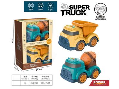 Cartoon sliding engineering vehicle with light and music (mixer truck + dirt truck)