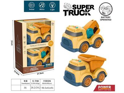 Cartoon taxi truck with light music (excavator+mud truck)