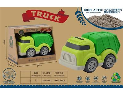 Degradable cartoon sliding engineering vehicle with straw material (sanitation vehicle)