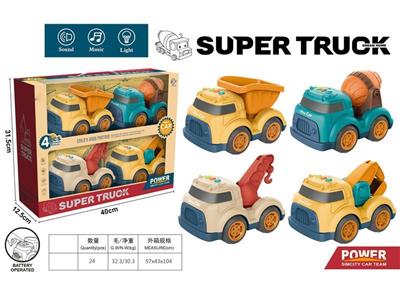 卡通滑行工程车套装带灯光音乐(泥土车+搅拌车+吊车+挖掘机)
