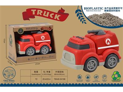 Degradable cartoon sliding engineering vehicle with straw material (fire engine)